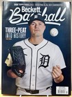 Beckett Baseball Price Guide Magazine May 2026 Tarik Skubal Cover