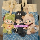 Tnt Space Anmoo The Lost Doll Series Confirmed Blind Box Figure Plush Pendant