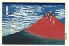 Hokusai Japanese Woodblock Print  red Fuji  Gaifu Kaisei Framed Ukiyo-e