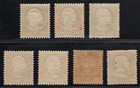 Mh 1912 Iceland King Frederick Viii Postage Stamp Full Set  Scott  92  To 98 