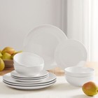 Mainstays Glazed White Stoneware Dinnerware Set  12-pieces