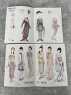 Lot Of Vintage  Uncut Paper Dolls