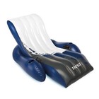 Intex Inflatable Lounge Pool Recliner Lounger Chair With Cup Holders - Heavy