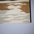 Vtg Marushka Wall Art Fabric Screen Print Beach Sunset Lake 24 X 36 Fall Mcm