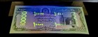 10 X Afghanistan 10000  10 000  Afghanis Banknotes   Unc Paper Currency