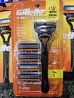 Gillette Package Deal  Free Shipping 