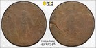 1788 P Post Colonial Issues Massachusetts - Cent Pcgs Genuine - G Details  97 - 