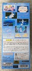 Premium Bandai Styledoll Movie Sailor Moon Eternal Super Sailor Mercury Figure