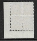 Barbados     Sc199a  Sg254a      Mint Never Hinged    Plate  Block Of 4