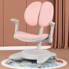 Pink Kids Study Chair Height Adjust Liftable Desk Chair W auto Sit-locking Wheel
