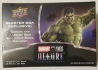 2022 Upper Deck Marvel Studios Allure Trading Cards Blaster Box - Sealed