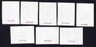 China Prc 1962 C94 Mei Langfang Complete Impref Set Reproduction Stamp Sv