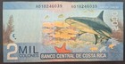 2009 Costa Rica 2000 Colones P275a  A018246039 