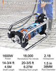 Concrete Vibrator  1600w 2hp 18000rpm  14-3 4ft Flexible Shaft  Electric Concret