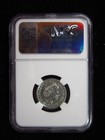 Great Britain 50p 2013 Silver Ngc Ms 65 Dpl Ss Gairsoppa Shipwreck Graded I2004 