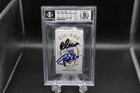 Cheech Marin And Tommy Chong Signed Zig-zag Rolling Papers Beckett Autograph