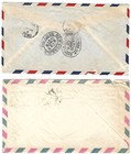 Peru Cover Assortment 10 Covers One Price For All