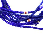 Blue Seed Trade Beads