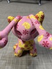 Neopets 2003 Interactive Disco Aisha Stuffed Plush Toy Tested Not Working