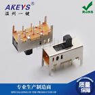 10pcs Ss-23d03 2p3t G5 Vertical Sliding Toy Power Switch 6pin And 4 Fixed Pin