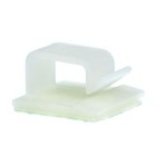 25pcs Large Simple Adhesive Cable Clip Tie Wire Zip Cord Clamp Mount Holder 