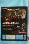 Capcom Organic Biohazard Resident Evil Collection Figure P3 Zombie Cerberus