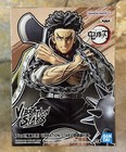 Banpresto Demon Slayer Kimetsu No Yaiba Figure - Gyomei Himejima   excellent  