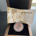 2019 Germania Allegories Columbia 1oz Silver Red Burning - Mintage 100  Box coa