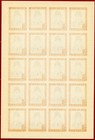 Indonesia 1949   53 Republik 25r  Imperf Sheet Of 20  Mint  Nh