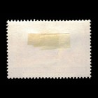 Rwanda  Scott 109  Itu  1965  Mh  112637