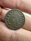 Rare 1863 Pogue   Jones Dry Goods Cincinnati Oh Civil War Merchant Token