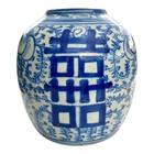 Antique Chinese Blue And White Jar Double Happiness Qing Porcelain Vase Decor