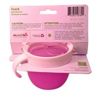 Munchkin Snack Catcher Cup 12m  Bpa Free 2 Pack New
