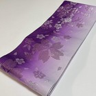 9537  Japanese Vintage Hanhaba Obi Belt Kimono Fabric Yukata Women s Traditional