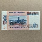          Argentina 1 Million Pesos Banknote 1981 Rare Argentinian Currency Unc P310