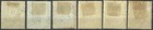 Barbados Stamps  1908 Nelson Centenary Issue To 6p   6  Mint Hinged   Used 