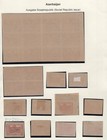 Azerbaijan 1921 Stamps Lyapin  Different Types Part Of Collection Mh used