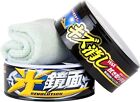 Soft99 Remove Scratch Clear Wax Mirror Finish For Dark   Black Cars 00420 New
