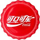 Fiji Coca-cola Chinese  1 Silver Coin 2020 Bottle Cap Shaped Proof China Logo