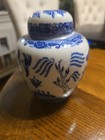 Vtg Blue Willow Ginger Jar   Lid japan 7    Tall porcelain asian