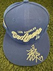 Los Angeles Dodgers Ching- Hsien Ko Autographed Hat Jsa Authenticated