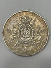 1866 Mo Mexico Silver Peso Maximiliano Circulated Scarce Better Grade