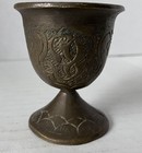 Antique Brass Goblet 2 5  Tall