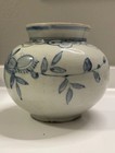 Antique Korean Porcelain Jar  Joseon Dynasty 