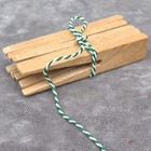 Antique Set Of 5 Clothespins  Storm Wooden Pegs French Vintage  Brocante  Countr