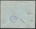 Honduras To Germany Airmail Cover 1938 Choluteca Cancel W advertising