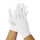 12 Pairs White Cotton Gloves 7 5  Medium Size cst  Film  Coins  M  
