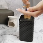 Gold Soap Dispenser  Ceramic Lotion Pump Bottle Medium  pack Of 1   Black