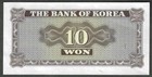 South Korea 10 Won  1962  P-32   Rare Type   Superb Gem Crisp Uncirculated