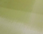 240g High-quality Aramid Fiber Fabric  196 8 Inches Long And 40 Inches Wide